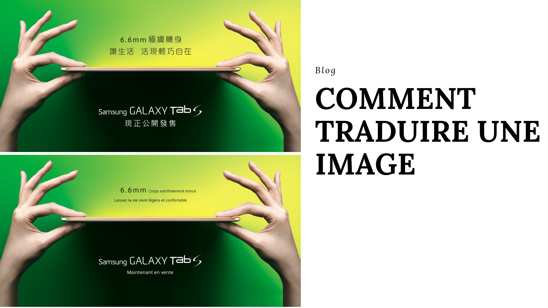 TRADUIRE DES IMAGES intelligence overview