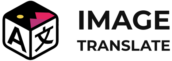 imagetranslate tool for ai image translation and google image translation