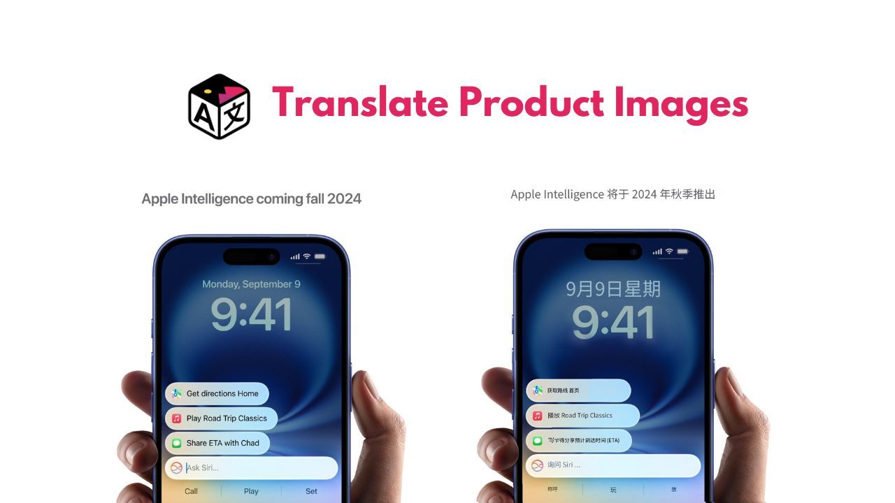 iphone 16 pro max image translate