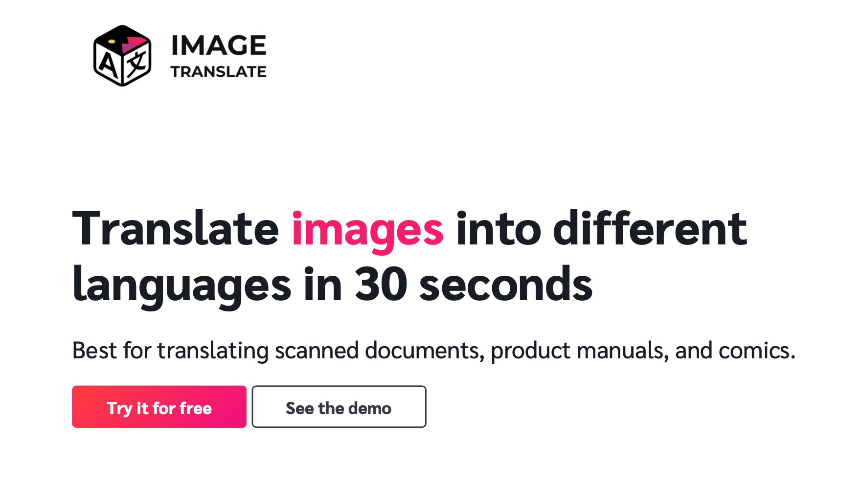 Image translation tool