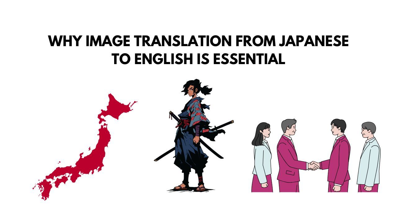 why is translate image needed for japanese to english