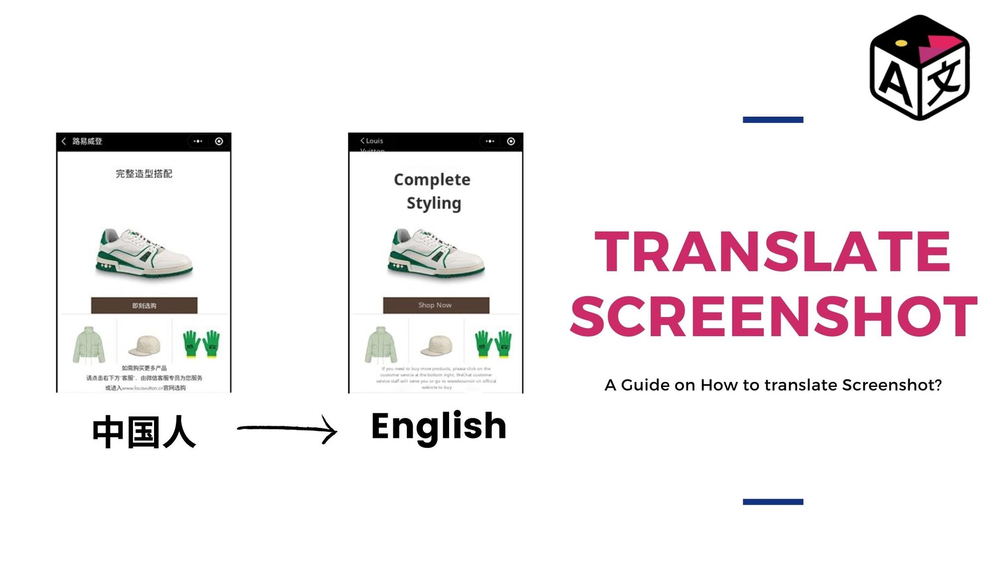 How to Translate a Screenshot | Translate From Screenshot