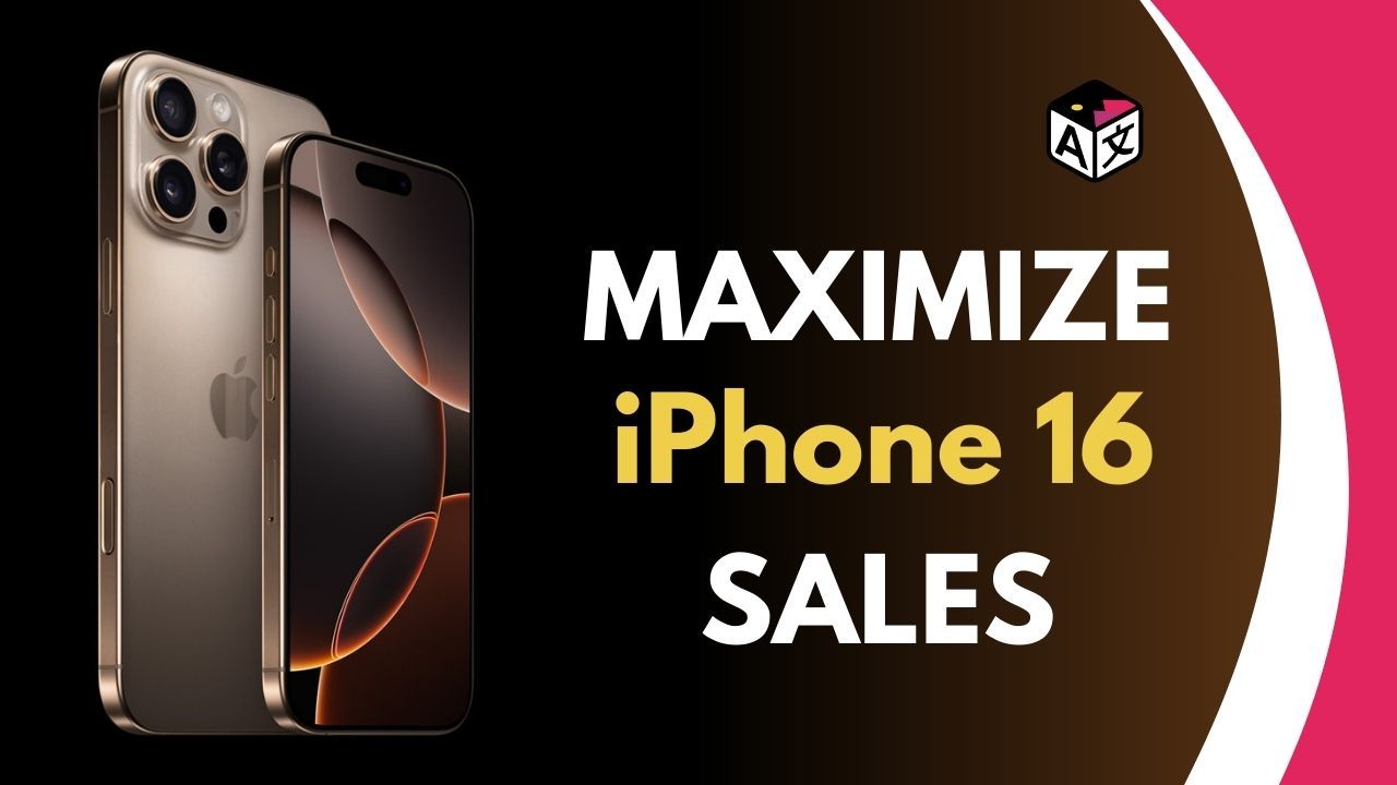 boost your iphone 16 sales