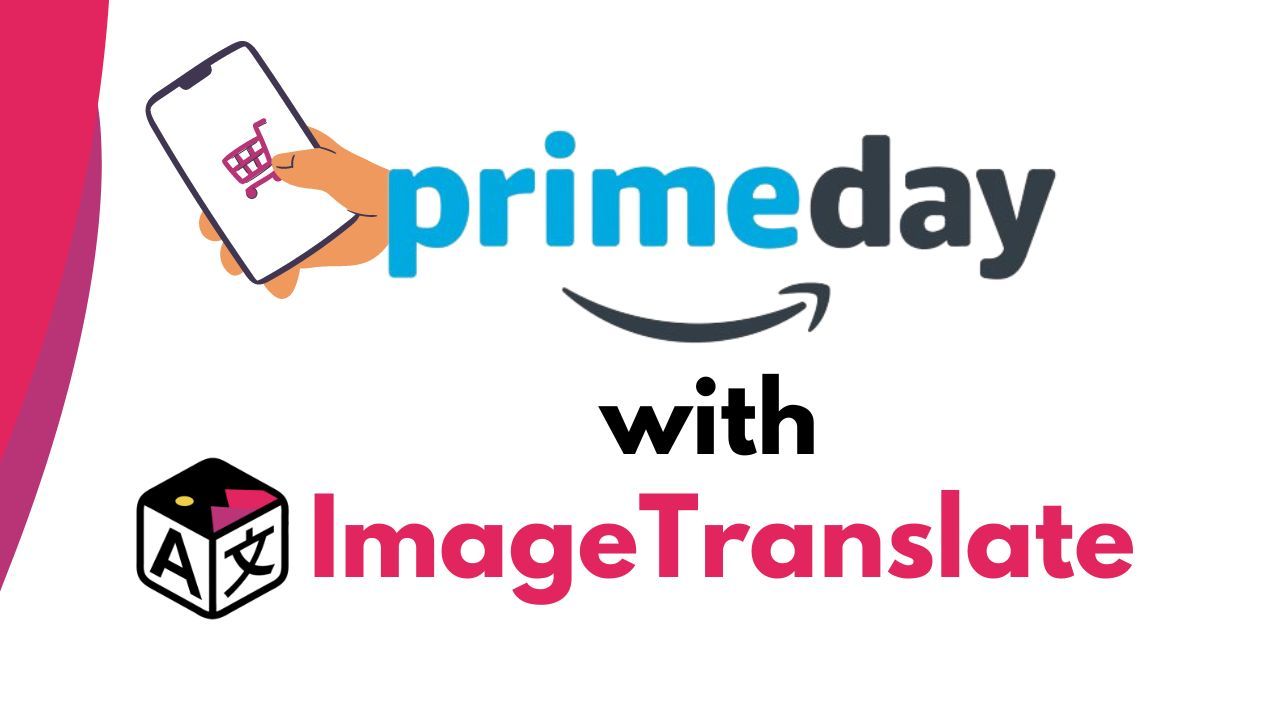 ai image translate for amazon prime day sales