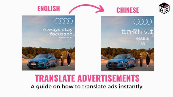 Advertisement Translation: How to Translate Advertisement into Different Languages.