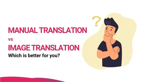 imagetranslate tools or manual translation - what is good for you