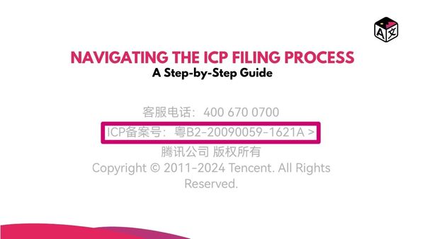 Navigating the ICP Filing Process: A Step-by-Step Guide